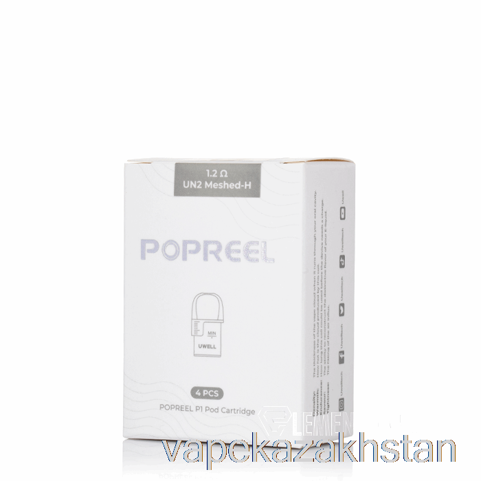 Vape Kazakhstan Uwell Popreel P1 Replacement Pods 1.2ohm Popreel P1 Pods